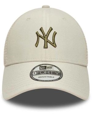 KTZ Accessoires ,9Forty A-Frame Trucker - Naturel