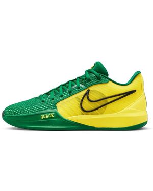 Nike Sneakers - Jaune
