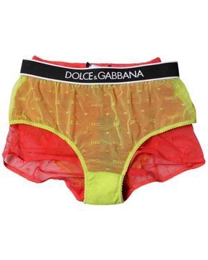 Dolce & Gabbana Underpants - Red