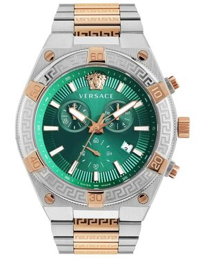 Versace Watches - Groen