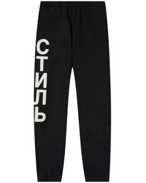 Heron Preston Joggers - Black