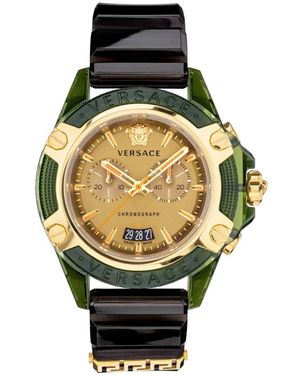 Versace Crono attivo orologio in silicone verde - Metallizzato