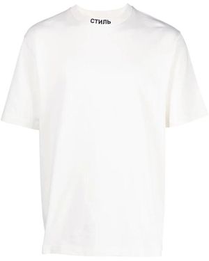Heron Preston T-Shirts - White