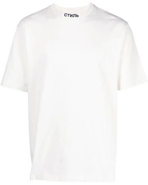 Heron Preston Ctnmb Logo T-Shirt Weiß/Schwarz Kurzarm