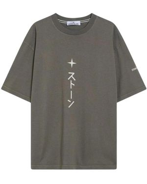 Stone Island Grafisch T-Shirt Met Japanse Tekst - Grijs