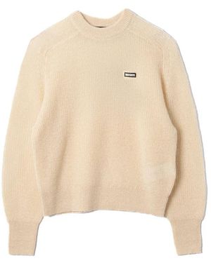ROTATE BIRGER CHRISTENSEN Round-Neck Knitwear - Natural