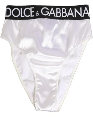 Dolce & Gabbana Underpants - White