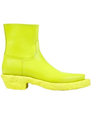 Camper Cowboy Boots - Amarillo