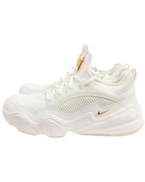 Nike Victory Tech Sneakers - Weiß