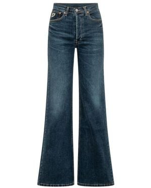 Lois Wide Jeans - Blue