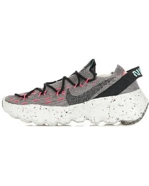 Nike Trainers - Multicolour
