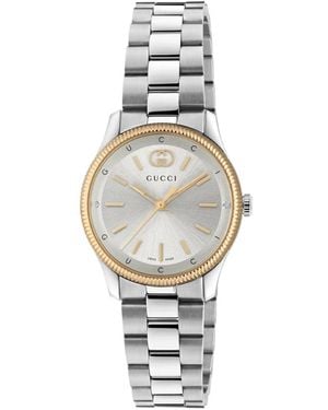 Gucci 29 Mm Edelstahlgehäuse, Roségold Plattierter Lünette, Silbernes Zifferblatt, Edelstahlarmband, Quarzwerk - Mettallic