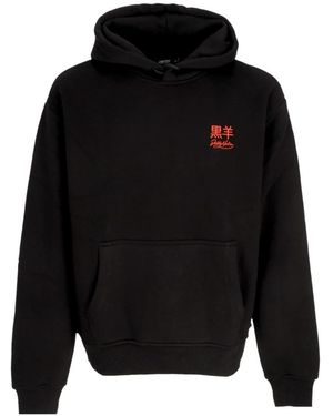 DOLLY NOIRE Tatsu Hoodie - Schwarz