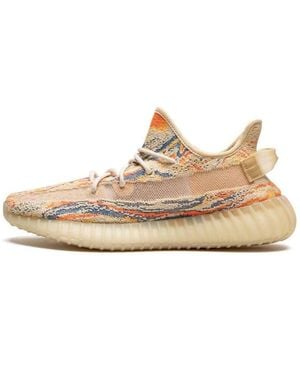 Yeezy Trainers - Natural