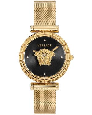 Versace Watches - Metallic