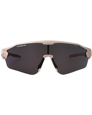 Nike Vista Peak Sonnenbrille - Grau