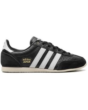 adidas Sneakers - Zwart