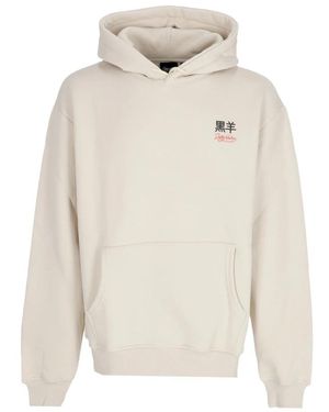 DOLLY NOIRE Cyber Kaeru Nyobo Hoodie - Weiß