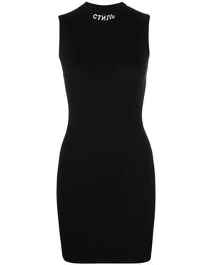 Heron Preston Short Dresses - Black