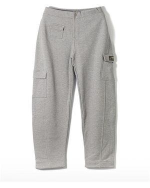 Ganni Joggers - Grey