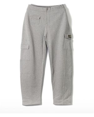 Ganni Joggers - Grey