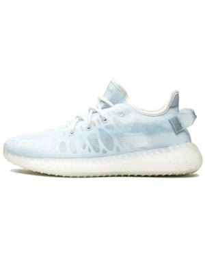 Yeezy Trainers - Blue
