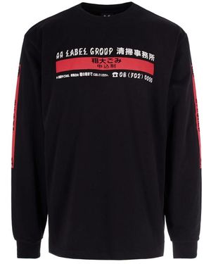 44 Label Group Sweatshirts - Blue