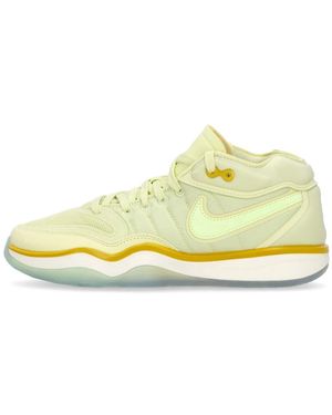 Nike Sneakers - Geel
