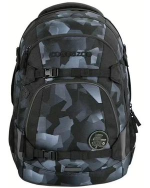 coocazoo Rucksäcke - Grau