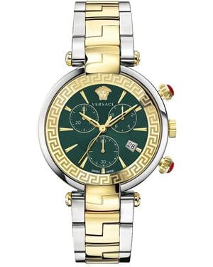 Versace Watches - Metallic
