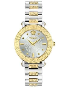 Versace Greca Sphere Uhr - Mettallic
