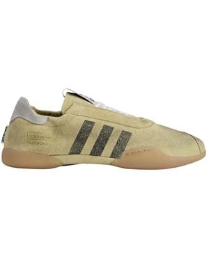 adidas Sneakers - Green