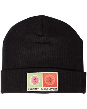 Rassvet (PACCBET) Accessories - Black