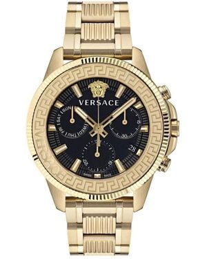 Versace Watches - Metallizzato