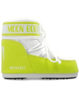 Moon Boot Winter Boots - Yellow