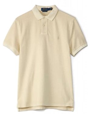 Ralph Lauren Polo Shirts - Neutro