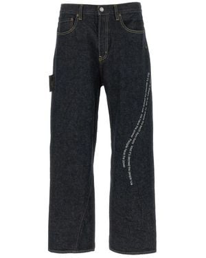 Undercover Straight Fit Jeans - Blue