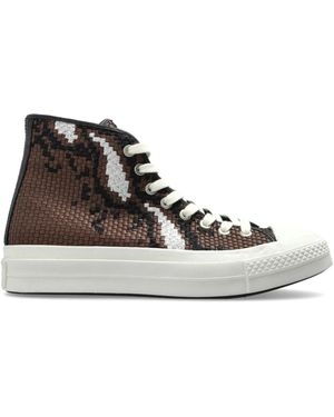 Converse Sneakers - Brown