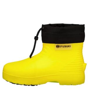 Fubuki Wellies - Yellow