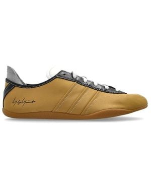 Y-3 Sneakers - Brown