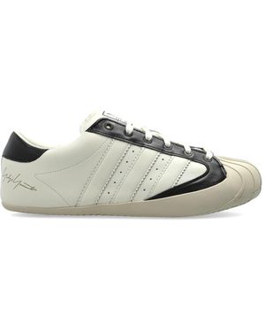 Y-3 Sneakers - Neutre
