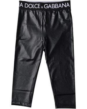 Dolce & Gabbana Cropped Trousers - Grey