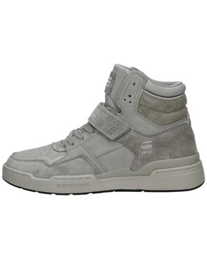 G-Star Sneakers - Gris