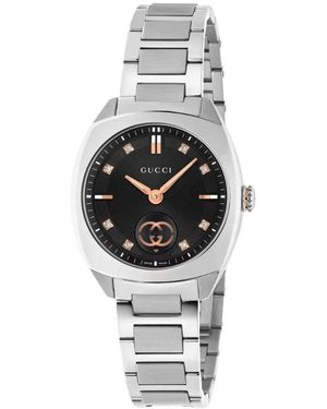Gucci Interlocking Ya142513 29 Mm Horloge - Metallic