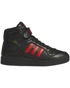 adidas Forum 84 Hi Sneakers - Schwarz