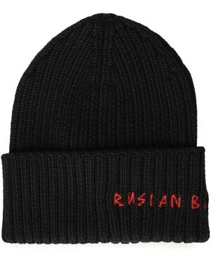 Ruslan Baginskiy Accessories - Black