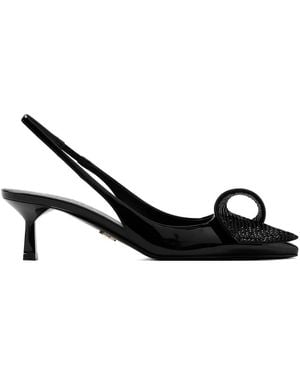 Prada Court Shoes - Black