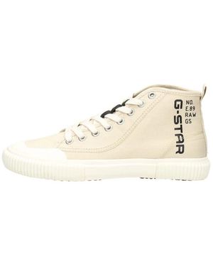 G-Star Sneakers - Neutre