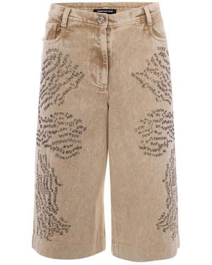Patrizia Pepe Denim Shorts - Natural