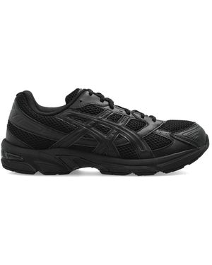 Comme des Garçons Gel-1130 - Schwarz
